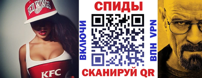 АМФ 98%  наркошоп  Печоры 