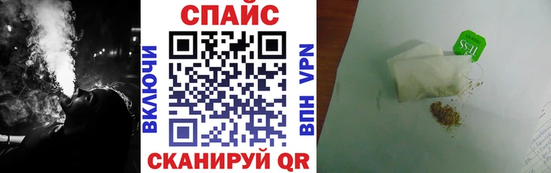 БУТИРАТ 99%  ОМГ ОМГ онион  Печоры 