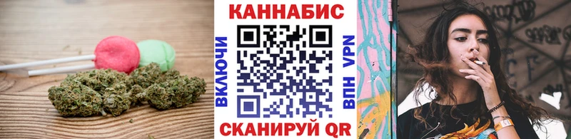 Cannafood конопля  omg ссылка  Печоры  где можно купить  