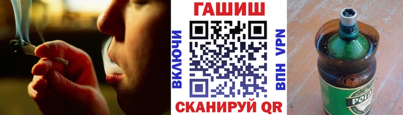 KRAKEN как зайти  Печоры  Гашиш индика сатива  дарнет шоп 