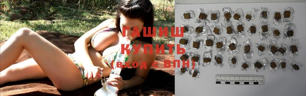 не бодяженный Вязьма