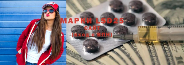 героин Вязники