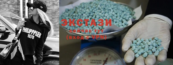 героин Вязники