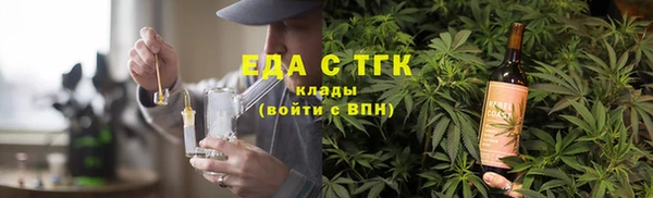 не бодяженный Вязьма