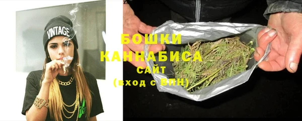 прущий лед Волоколамск