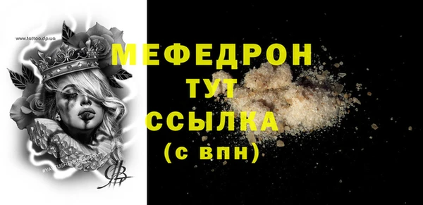 героин Вязники