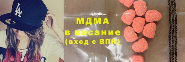 не бодяженный Вязьма