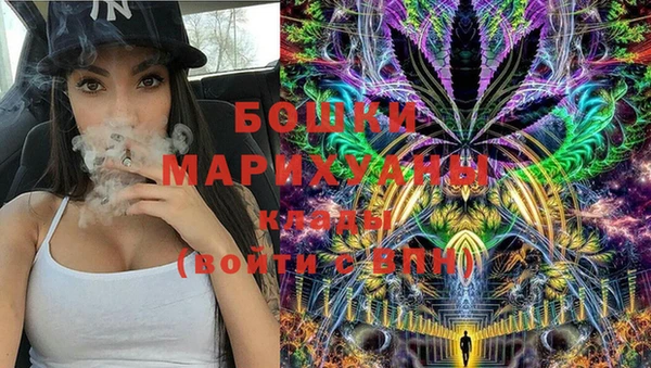 героин Вязники