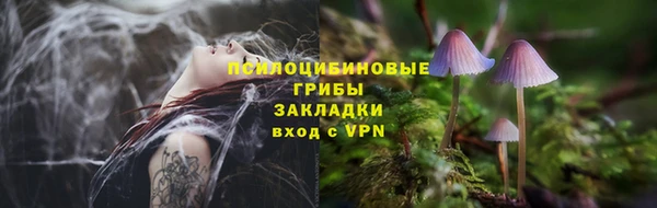 героин Вязники