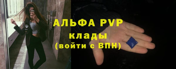 не бодяженный Вязьма