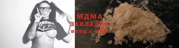 героин Вязники