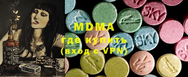 героин Вязники
