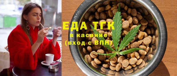 прущий лед Волоколамск