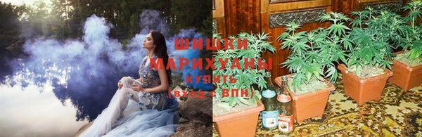героин Вязники