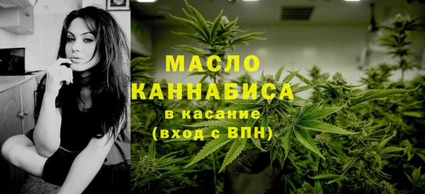 героин Вязники