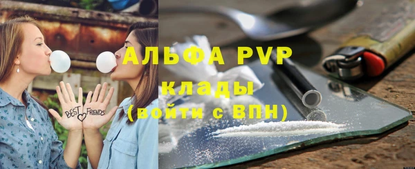 героин Вязники