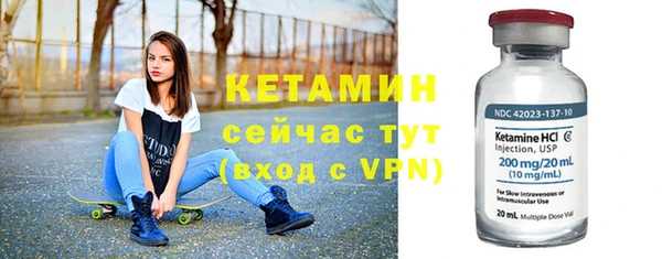 не бодяженный Вязьма