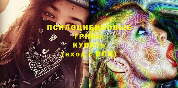 героин Вязники