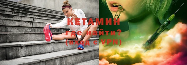 героин Вязники