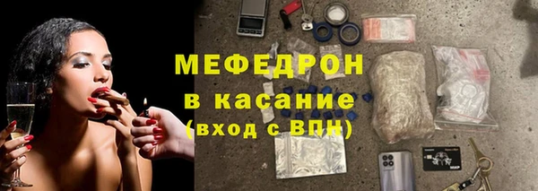 героин Вязники