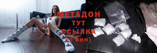 не бодяженный Вязьма