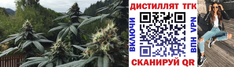 даркнет сайт  ОМГ ОМГ вход  Дистиллят ТГК гашишное масло  Печоры 